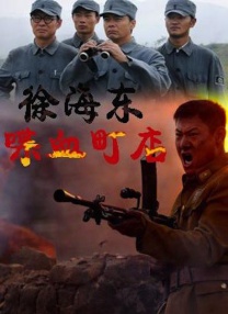 国产经典自拍